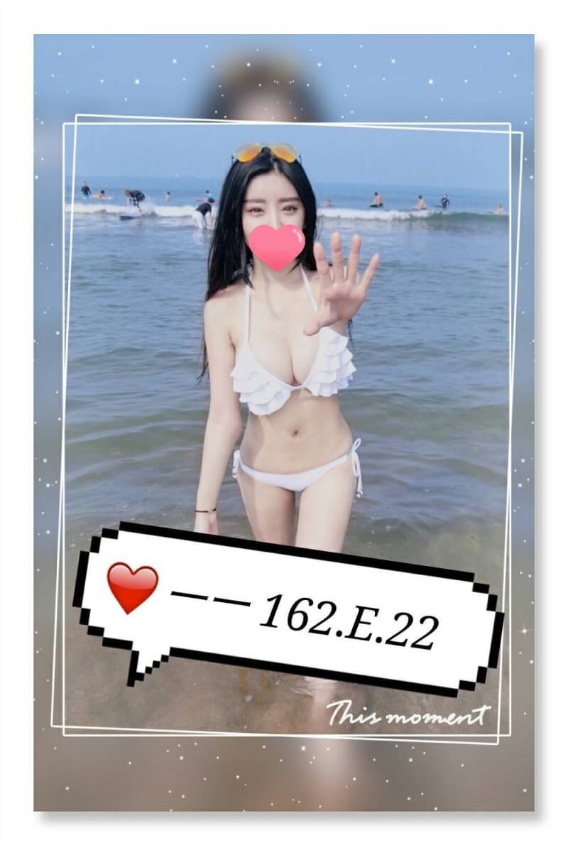 台北 紫真 茶妹 38F|24 擅長結束按